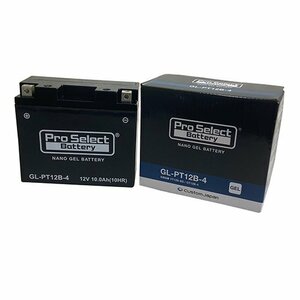 バイク バッテリー ドラッグスター / YZF / FZ400 /Pro Select Battery GL-PT12B-4(YT12B-BS/GT12B-4 互換)(ジェルタイプ 液入り充電済み)