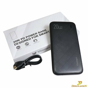 モバイルバッテリー QC3.0対応 USB TYPE-C PD対応 MAX18W対応 ［10000mah/USB-２ポート］ YZLCC100P-11WH ホワイト 【ウイルコム】