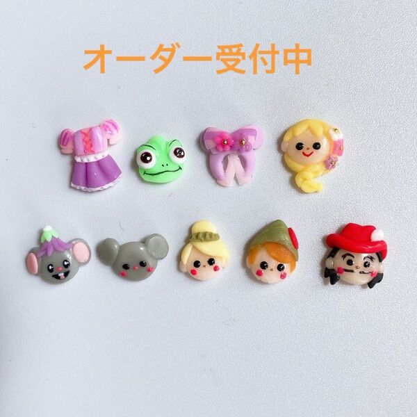 3dネイルパーツ 3dパーツ 3dネイル ネイルパーツ