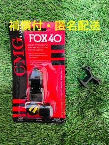 【未使用新品】 サッカー 審判 FOX40 ホイッスル フリップグリップ セット