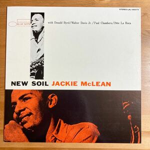 JACKIE McLEAN New Soil 国内盤 LP BLUE NOTE 