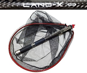 タモ網セット LAND-X 600 (大型ラバータモ網付き) 振出ランディングシャフトアーム ショアジギング シーバス ヒラスズキ 青物 メジロ ブリ