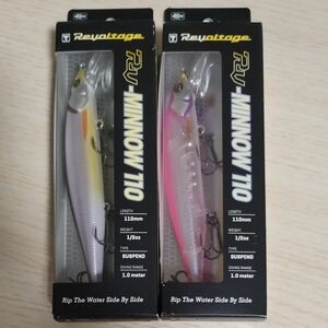 ジャッカル RV-MINNOW 110SP 新品未開封 2個セット RVミノー