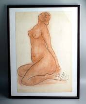 「真作」彫刻家 木内克 紙 鉛筆　パステル 1963年 サイン,年記有 段ボール箱　額装　激希　絵画　デッサン　裸婦　婦人_画像3