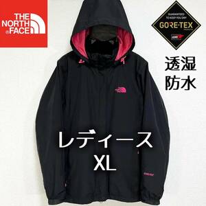 人気ノースフェイス マウンテンパーカー ゴアテックス レディースXL ピンクロゴ刺繍 THE NORTH FACE ブラック フード着脱 マウンテンライト