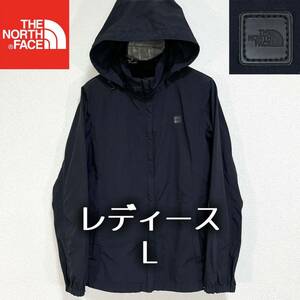 美品人気 ノースフェイス マウンテンパーカー レディースL ブラック フード着脱可能 THE NORTH FACE ナイロンジャケット マウンテンライト