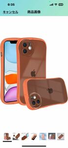 d304 iPhone 11 ケースクリアシリコン背面 耐衝撃 米軍MIL規格 薄型 柔軟 TPU クリア カバー PinLiSheng (iphone11 6.1インチ, オレンジ)