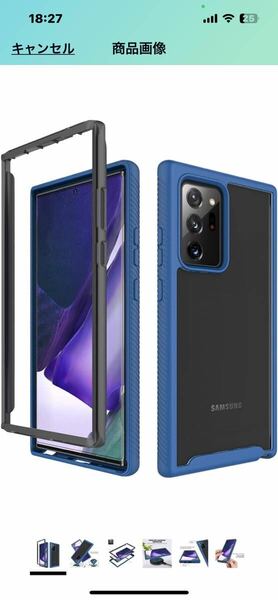 f232 Galaxy Note 20 Ultra ケース 耐衝撃 360全面保護 米軍MIL規格 背面クリア PC+TPU 全面保護 両面 ケース ワイヤレス充電対応 (青)