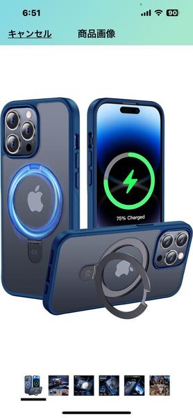 b275 CASEKOO iPhone14Pro 用 ケース 隠し収納式 米軍MIL規格 耐衝撃 マット仕上げ 指紋防止 ストラップホール付き 6.1インチ (ブルー)