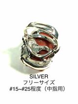 珊瑚　赤さんご　指輪 リング シルバー 彫金　コーラル　自家製　SILVER Rー4_画像3