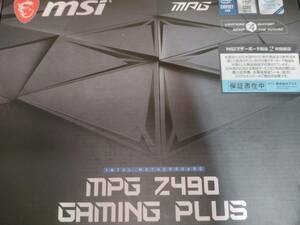  used operation goods :MSI MPG Z490 GAMING PLUS