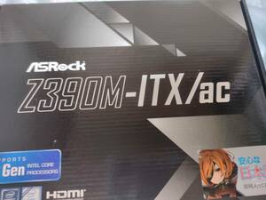 中古動作品：ASRock Z390M-ITX/AC