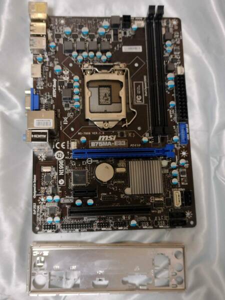 中古動作品：MSI B75MA-E33 