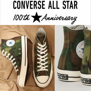 26cm 【converse】100周年　チャックテイラー 迷彩　カモフラ