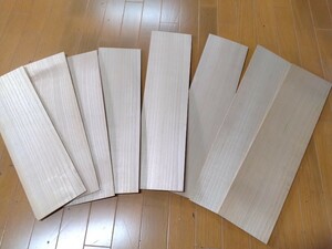 桐の柾板8枚セット