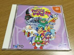 DC puzzle Bob ru4 PUZZLE BOBBLE 4