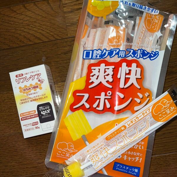 爽快スポンジ レギュラー プラスチック軸 34本入 薬用　リフレケア　はちみつ風味