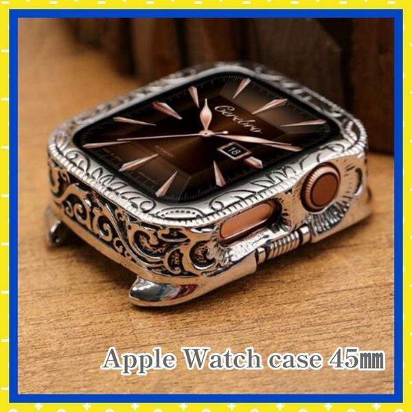 Apple Watch アップルウォッチ デザイン ケース シルバー 45mm