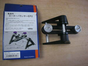 K&S rotor balancer EP-2 new goods 