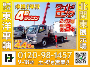 11902[Craneincluded Flat body] 2005Canter 古河Unic製 4-stageradio control 2.9t吊り 差違い&リアジャッキ 積載3t Vehicle inspection1989included