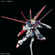 未組立 RG 1/144 フォースインパルスガンダム SpecII ガンプラ 機動戦士ガンダムSEED FREEDOM リアルグレード DESTINY _画像6