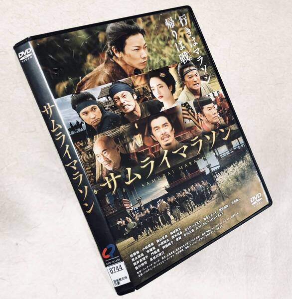 サムライマラソン DVDレンタル落ち