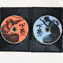 下忍 赤い影 + 青い影 全２巻 DVDレンタル落ち_画像3