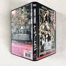 TOKYO TRIBEトーキョー・トライブ DVDレンタル落ち_画像3