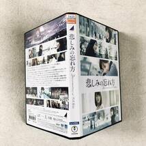 悲しみの忘れ方 Documentary of 乃木坂46 DVDレンタル落ち_画像3