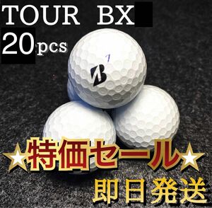 ★特価セール★ブリヂストン ツアーB X BRIDGESTONE TOURB X 20球 ゴルフボール