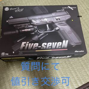 【美品】マルシン Five-seveN (真鍮バレル) FN ファイブセブン ガスブロ ガスブローバック GBB CO2 の画像8