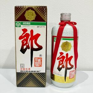 中国酒 郎 【未開栓】1997年製造 39% 古酒 500ml (942g) 珍品！コレクション 箱付き