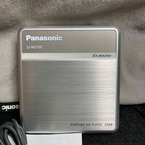 Panasonic パナソニック ポータブルMDプレーヤー SJ-MJ100の画像2