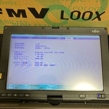 希少 富士通 FMV-BIBLO LOOX P70T/V FMVLP70TV タブレット型パソコン ノートパソコン 付属品多数_画像2