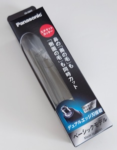 エチケットカッター　Panasonic　ER-GN11　鼻毛カッター