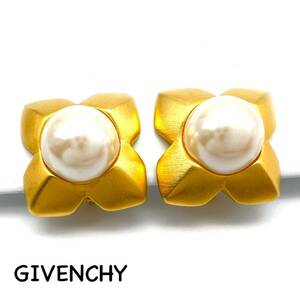 GIVENCHY｜ジバンシィ イヤリング【アクティ】フラワー フェイクパール マットゴールドカラー ヴィンテージ ジバンシー ブランド a536et