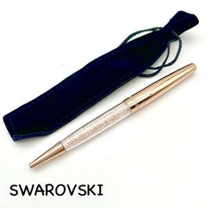 SWAROVSKI｜スワロフスキー ボールペン【アクティ】ローズゴールドカラー クリスタルガラス ツイスト/回転式 ブランド a571et
