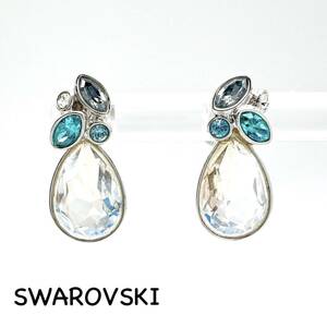 SWAROVSKI｜スワロフスキー ピアス【アクティ】ドロップ ラインストーン シルバーカラー アクセサリー ブランド a580et