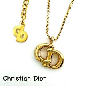 Christian Dior