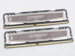 Ballistix W4U2666BMS-8G DDR4 2666 PC4-21300 8GB × 2枚 = 16GB 中古動作品