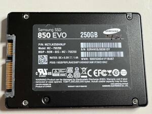 SAMSUNG【動作確認済み】SSD 250GB 0921