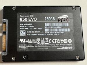 SAMSUNG【動作確認済み】SSD 250GB 0920