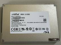 CRUCIAL SSD 120GB【動作確認済み】1706_画像1