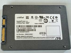 CRUCIAL SSD 128GB【動作確認済み】1716　