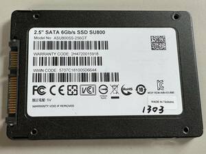 SAMSUNG SSD 256GB【動作確認済み】1303