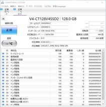 CRUCIAL SSD 128GB【動作確認済み】1719_画像3