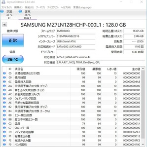 SAMSUNG SSD 128GB【動作確認済み】0815 の画像2