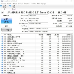 SAMSUNG SSD 128GB【動作確認済み】0812 の画像2
