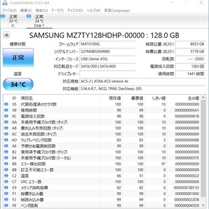 SAMSUNG SSD 128GB【動作確認済み】0852の画像2