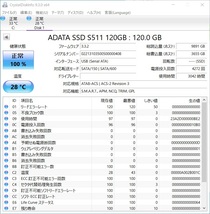  ADATA SSD120GB【動作確認済み】1521_画像2